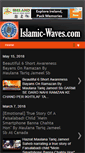 Mobile Screenshot of islamic-waves.com